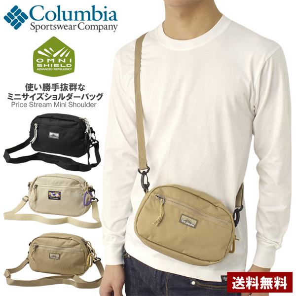 Columbia（コロンビア） バッグ ショルダーバッグ プライスストリーム