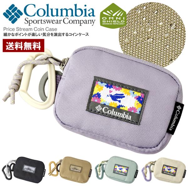 Columbia（コロンビア） コインケース 財布 メンズ プライスストリーム