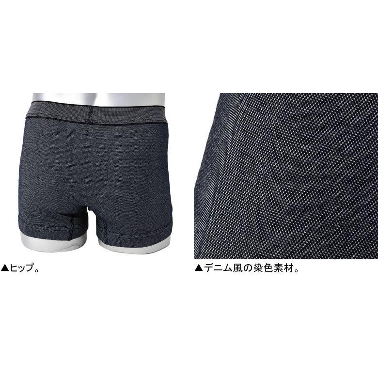 パンツ確認用 ニシキ】【C486】安心トランクス【80cc】【チェック柄】【3L】綿