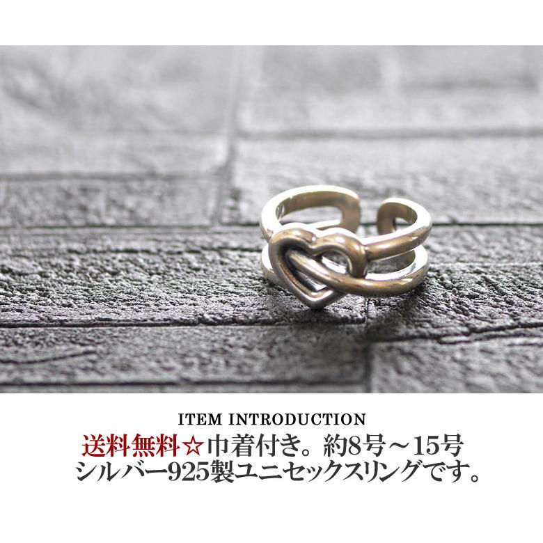 FLAG ON CREW 指輪 シルバーリング メンズ 男女兼用 フリーサイズ