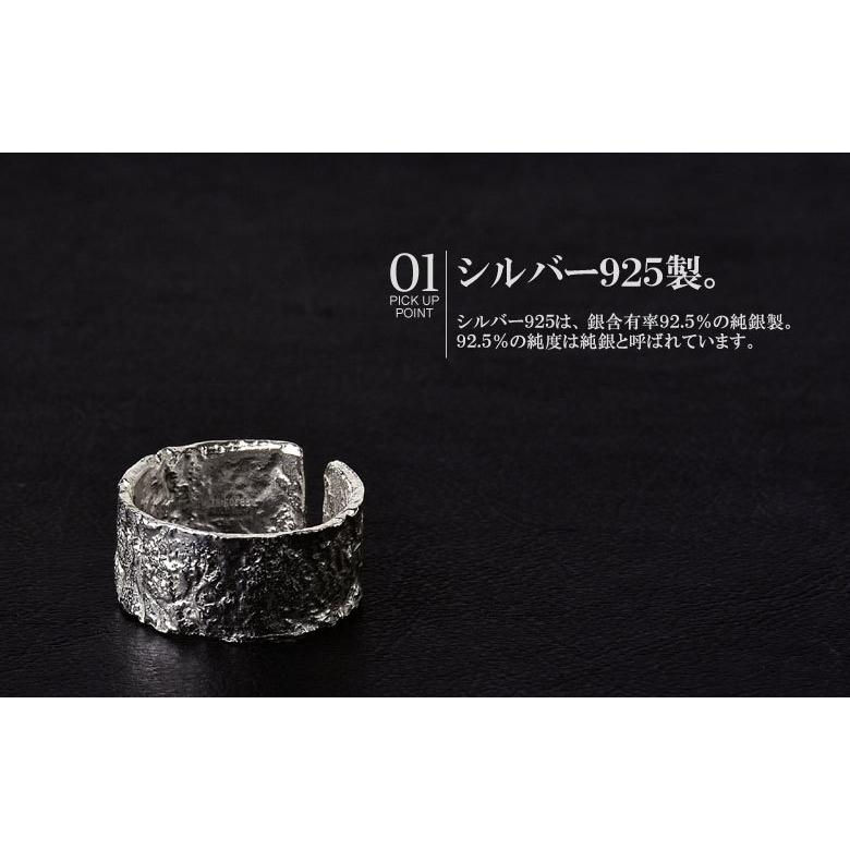 FLAG ON CREW 指輪 シルバーリング メンズ 男女兼用 フリーサイズ