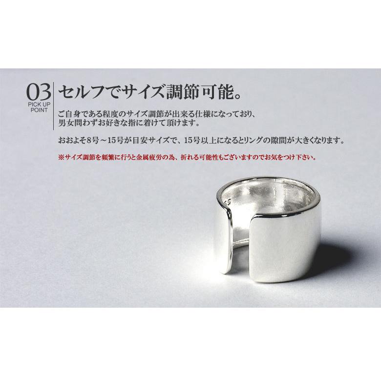 FLAG ON CREW 指輪 シルバーリング メンズ 男女兼用 フリーサイズ