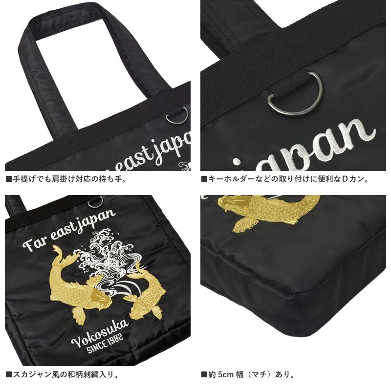 FLAG ON CREW バッグ トートバッグ エコバッグ ナイロンバッグ 手さげ