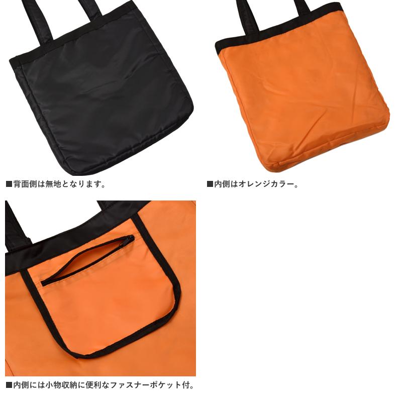 FLAG ON CREW バッグ トートバッグ エコバッグ ナイロンバッグ 手さげ
