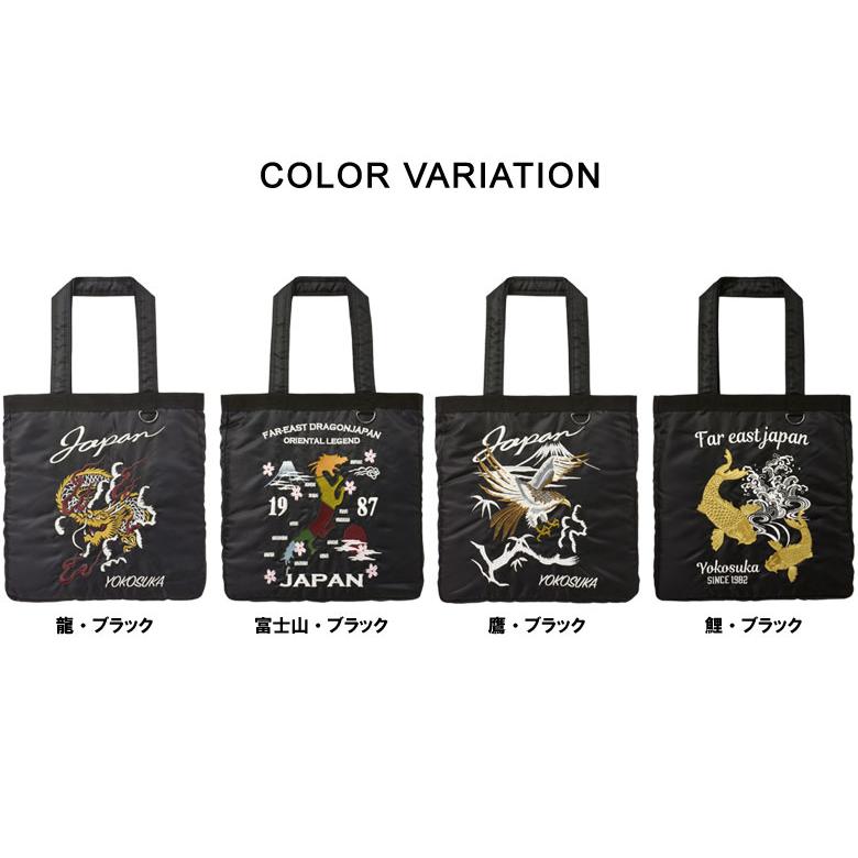 FLAG ON CREW バッグ トートバッグ エコバッグ ナイロンバッグ 手さげ