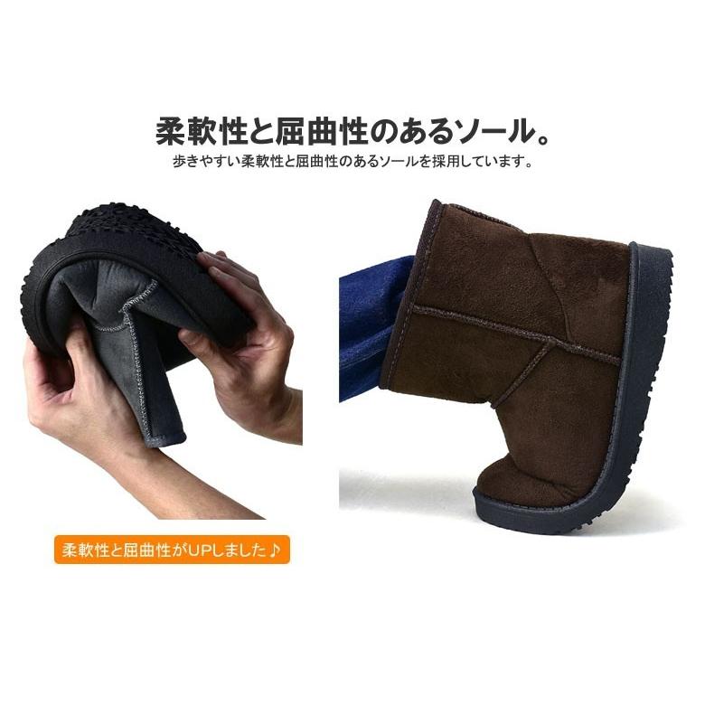 FLAG ON CREW ムートンブーツ メンズ ショートブーツ マイクロファー