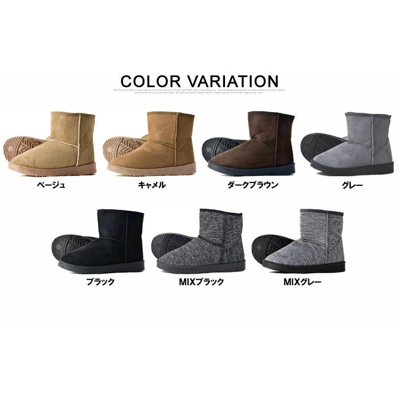 FLAG ON CREW ムートンブーツ メンズ ショートブーツ マイクロファー