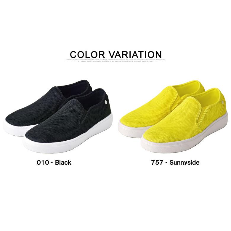 Columbia コロンビア メンズ スリッポンシューズ スノーボール Columbia コロンビア メンズ スリッポンシューズ スノーボール