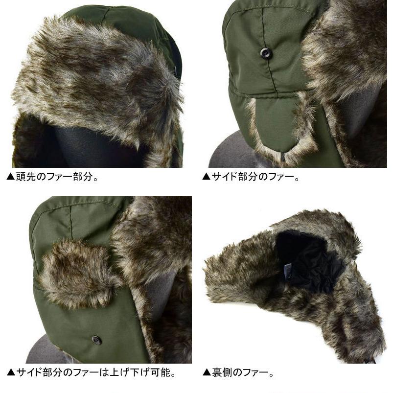 防寒帽子 メンズ フライトキャップ パイロットキャップ 防寒帽子 メンズ フライトキャップ パイロットキャップ