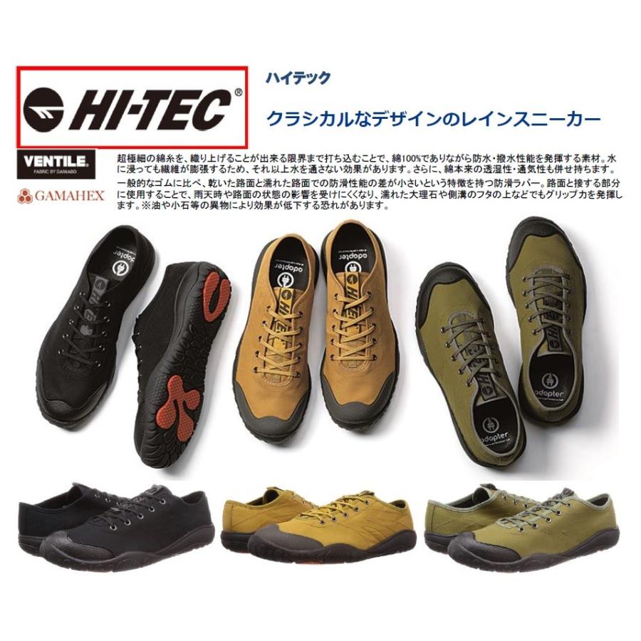 ハイテック クラシカルなデザインのレインスニーカー メンズ レディス ユニセックス ハイテック Amacro Ox レインスニーカー Ht Amacro Ox Flagone 通販 Yahoo ショッピング