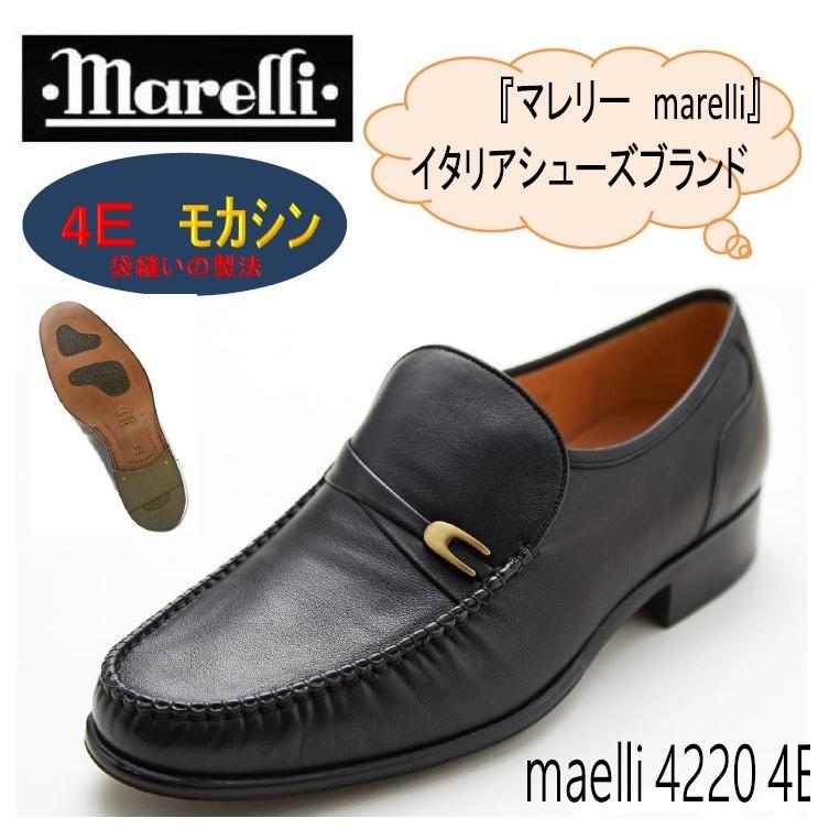 紳士 革靴 マレリー Marelli 革底 Refreshoe Refreshoe Afi モカシーノ製法 42 ビジネスシューズ メンズ ブラック4e ビジネス モカシーノ製法 シューズ Marelli 42 靴 Flagone 人気ランキング