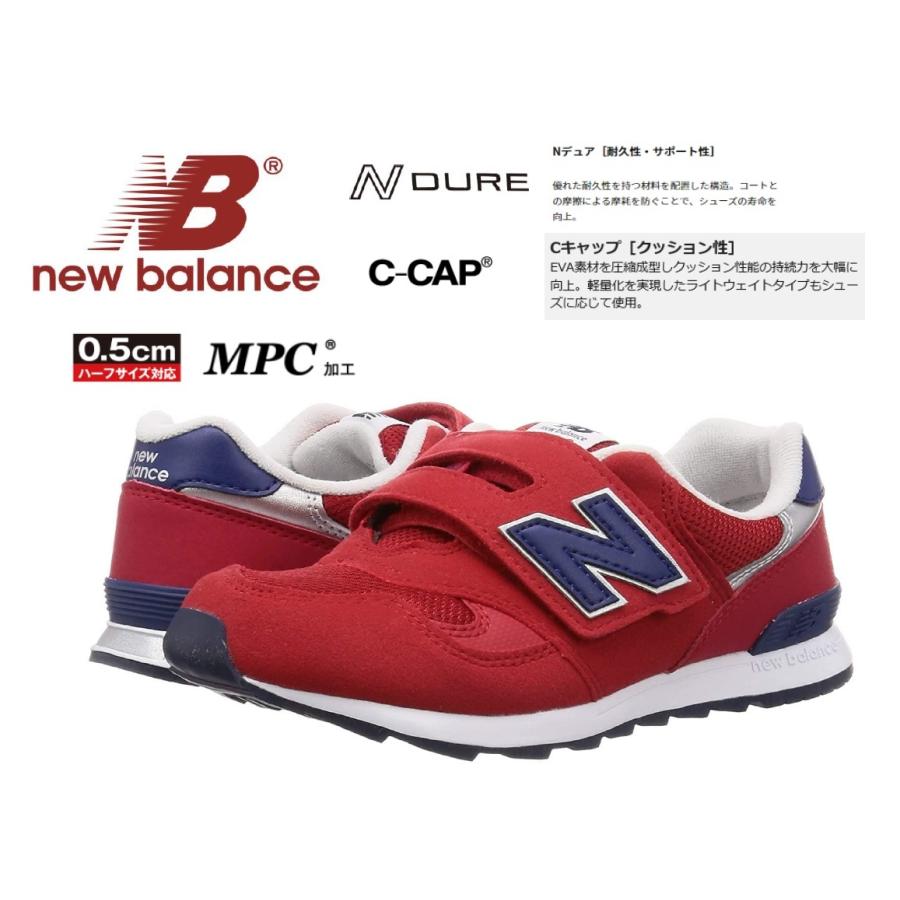 ニューバランス 女の子 男の子 子供靴 運動靴 通学靴 キッズ ジュニアシューズ スニーカー Io313 軽量 クッション性 W カジュアル デイリー スポーツ Nb Po313rn Flagone 通販 Yahoo ショッピング