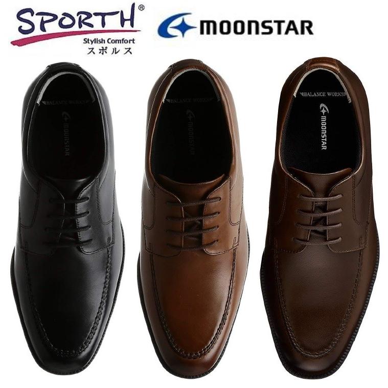 メンズウォーキング ビジネス シューズ ムーンスター ＭＯＯＮＳＴＡＲ バランス感覚UP 安定性 3E メンズ SPH4603 | MoonStar