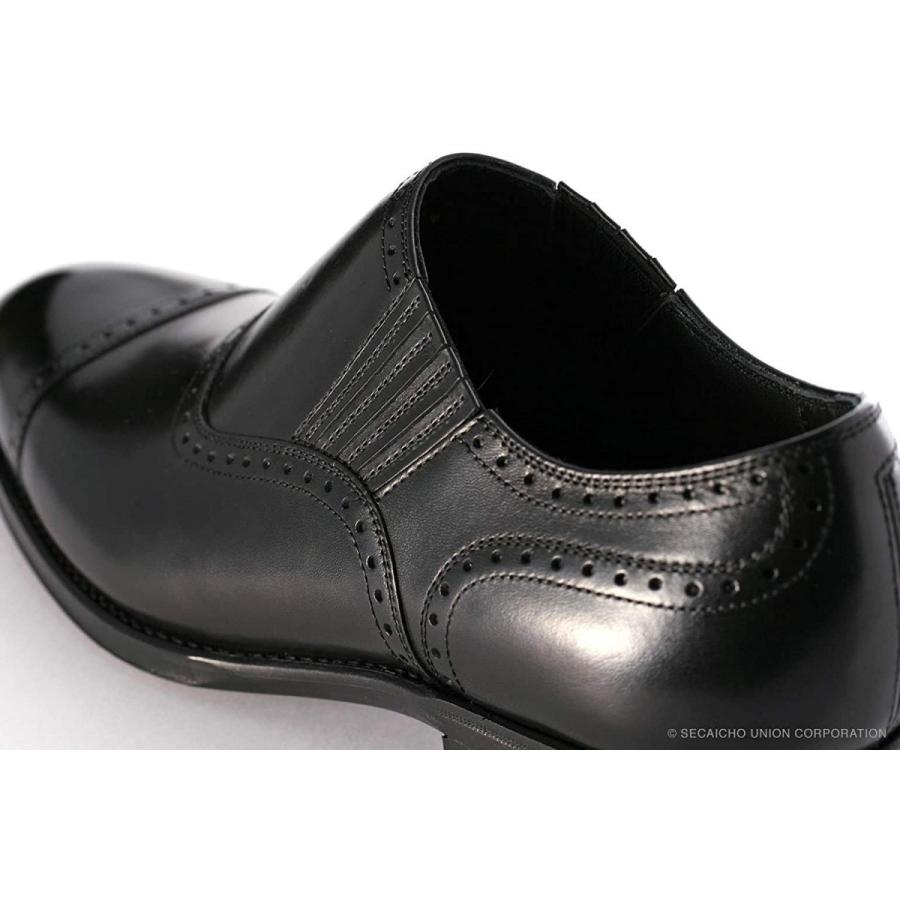 メンズ 革靴 革底 ユニオンインペリアル Union Imperial 高級紳士靴ロングノーズサイドエラスティックスリッポン ストレートチップ ブラック 1106フォーマル U1106 Blk Flagone 通販 Yahoo ショッピング