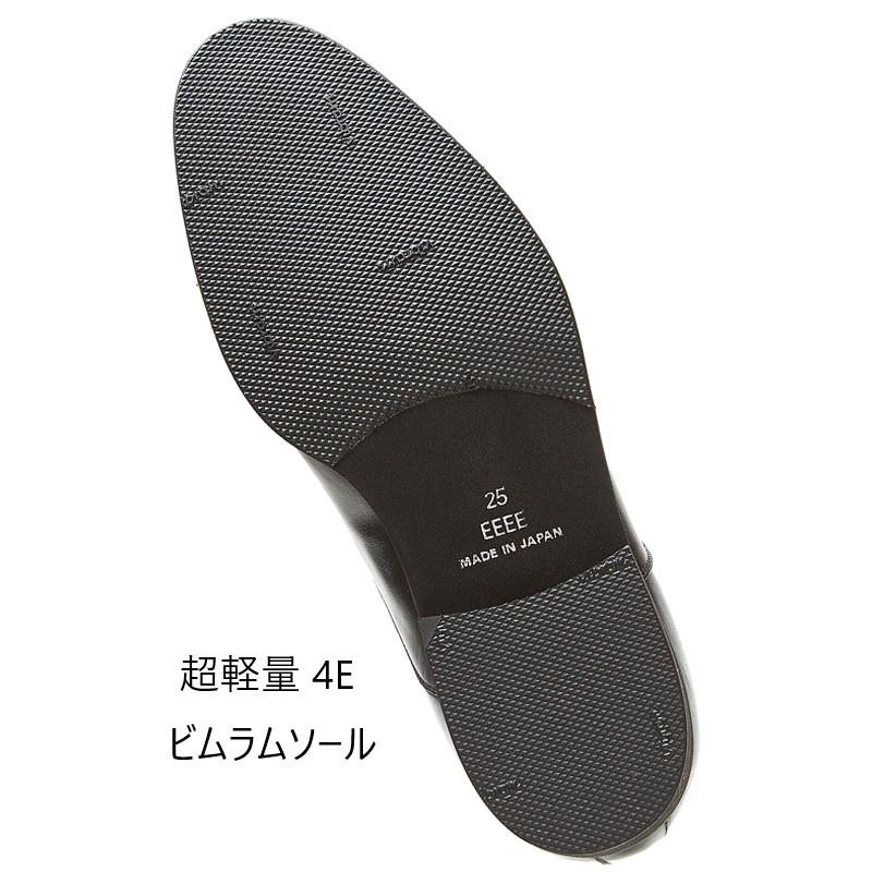 紳士 革靴 マレリー Marelli 新入荷 MARELLI 超軽量 MR404 4E メンズ