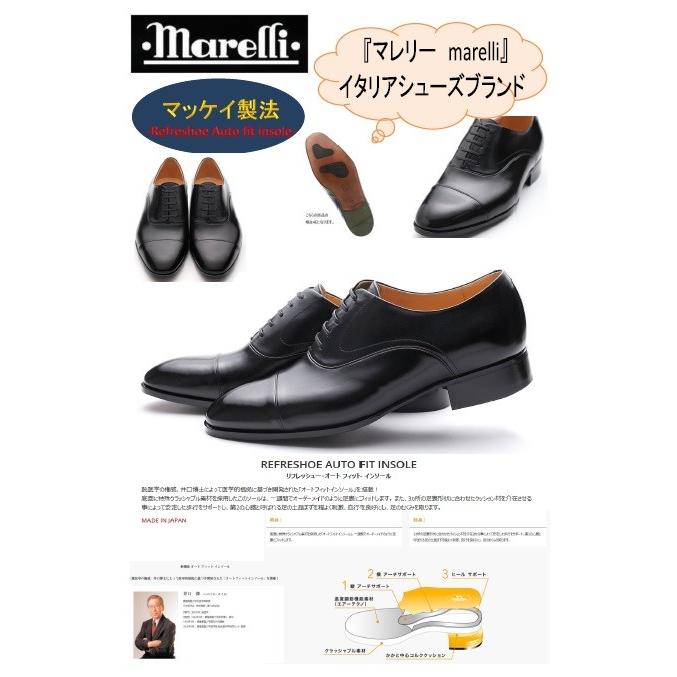 新着商品 紳士 革靴 マレリー Marelli 革底 Refreshoe リフレッシュー 5780 4e メンズ シューズ 靴 ビジネス マッケイ製法 カーフ 受賞店舗 Dev Bioalternativa Pt