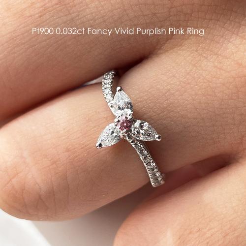 フラッグス flags ダイヤ Pt900 Fancy Vivid Purplish Pink SI1  