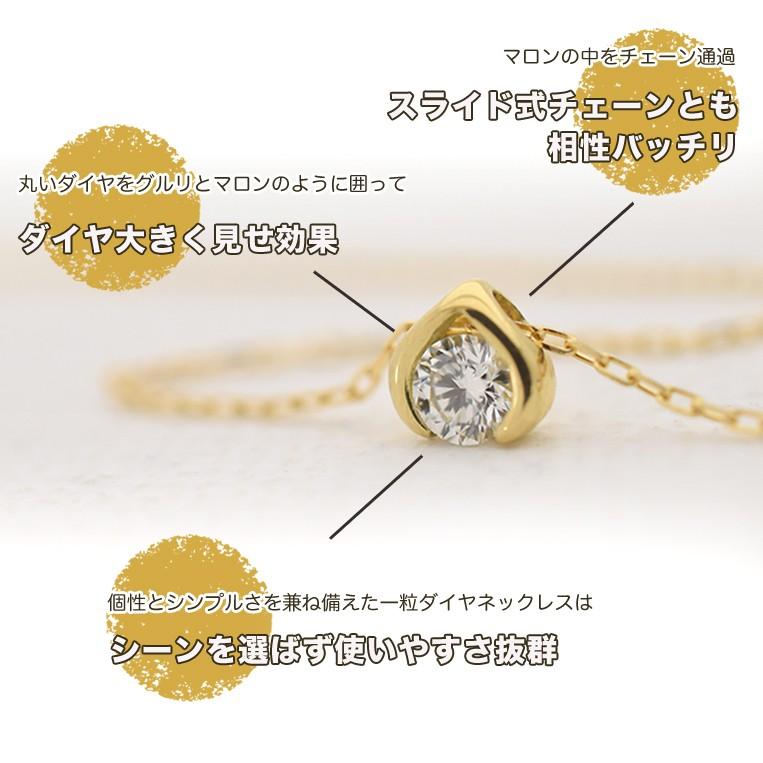 ダイヤ K18 フラッグス flags ダイヤモンド 0.09ct ネックレス ダイヤ K18 フラッグス flags ダイヤモンド 0.09ct ネックレス