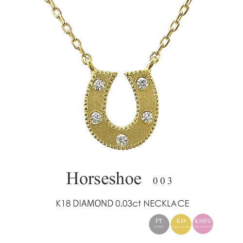 フラッグス flags ダイヤ K18 ダイヤモンド 0.03ct ネックレス 