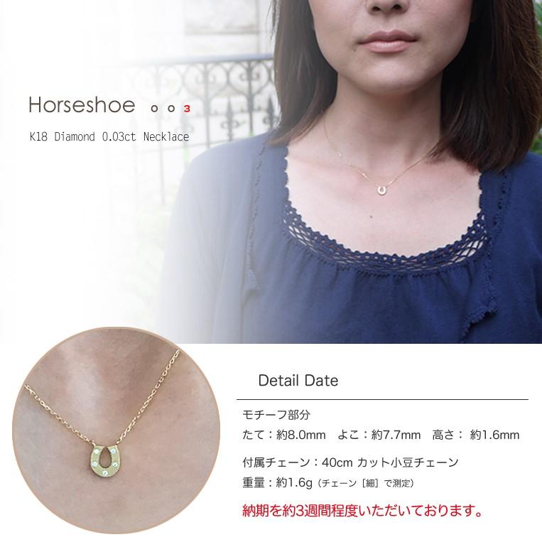 フラッグス flags ダイヤ K18 ダイヤモンド 0.03ct ネックレス 