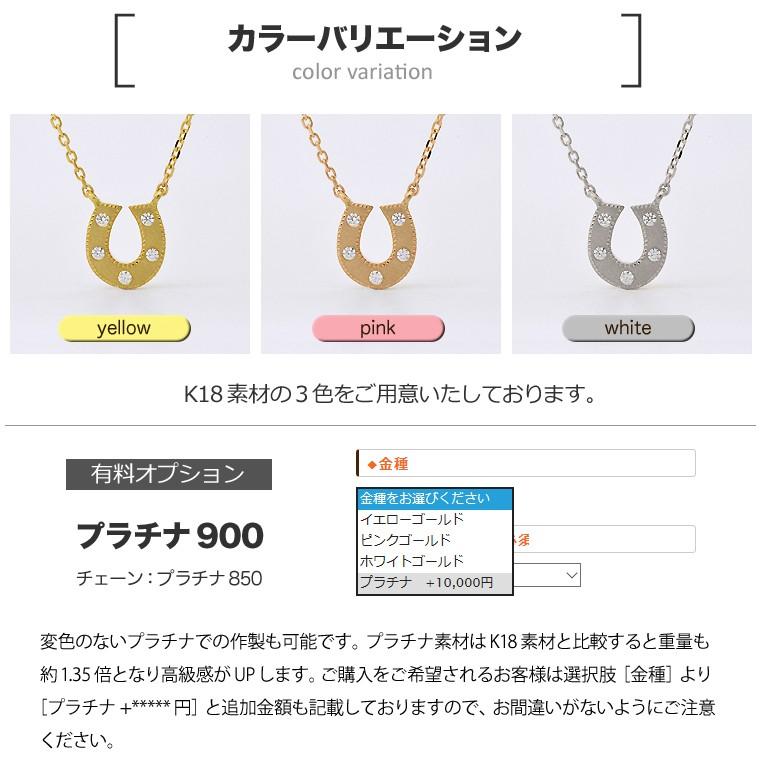 フラッグス flags ダイヤ K18 ダイヤモンド 0.03ct ネックレス 