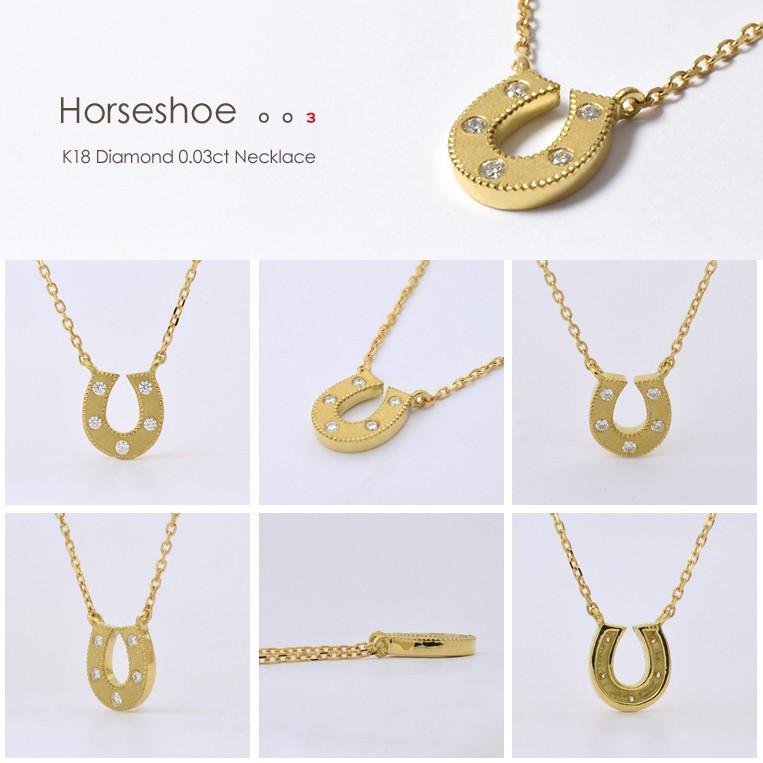 フラッグス flags ダイヤ K18 ダイヤモンド 0.03ct ネックレス 