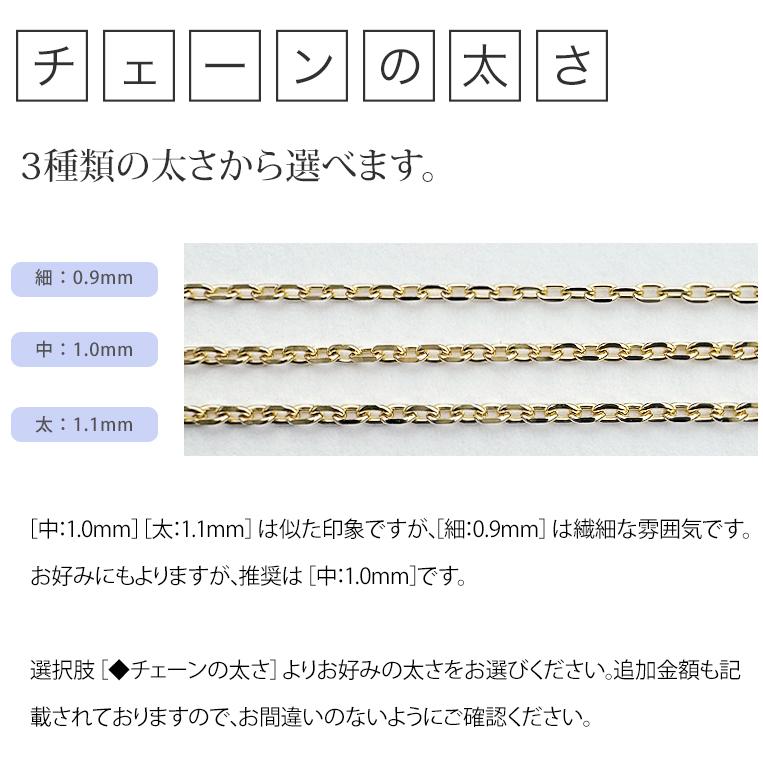 フラッグス flags K18 ナンバーネックレス Number 18金 18K PT