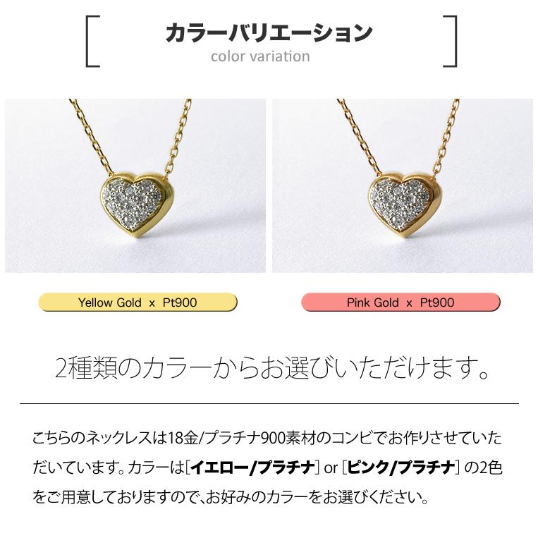 フラッグス flags ダイヤ K18/Pt900 ダイヤモンド 0.09ct パヴェ 