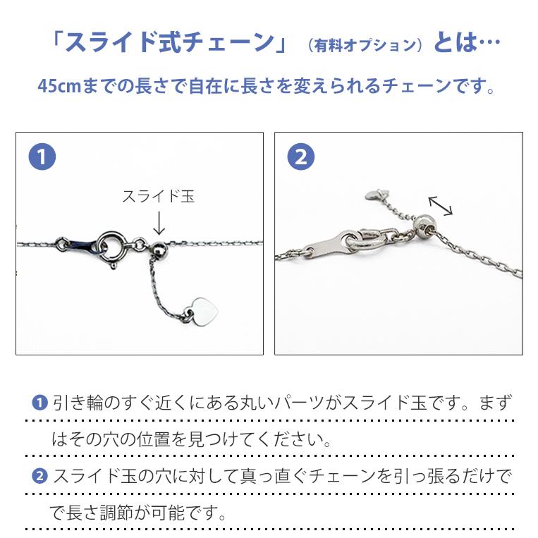 一粒ダイヤモンド ダイヤ K18 フラッグス flags ダイヤモンド 0.2ct ネックレス Moebius02 G SI1 3EXCELLENT H&C 一粒 18K PT プラチナ イニシャル フクリンの画像