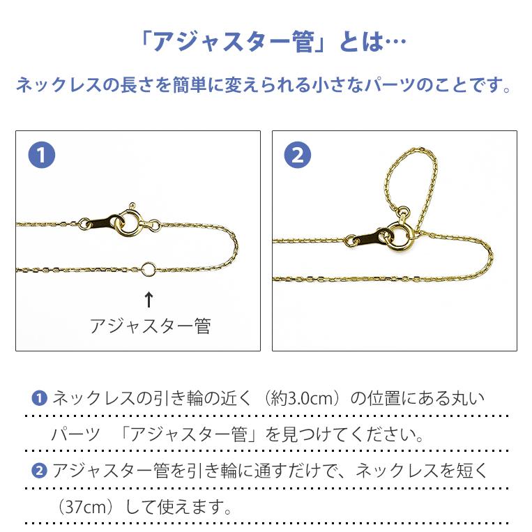 一粒ダイヤモンド フラッグス flags ダイヤ K18 ダイヤモンド 0.3ct ネックレス Croix03 G SI1 3EXCELLENT H&C 一粒 18金 K18 18K PT 金 プラチナ 4本爪の画像