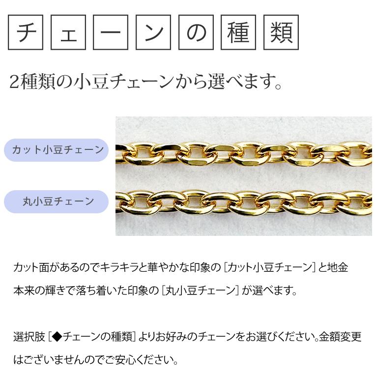 一粒ダイヤモンド フラッグス flags ダイヤ K18 ダイヤモンド 0.3ct ネックレス Ballerine03 G SI1 3EXCELLENT H&C 18金 PT 金 プラチナ ベゼル フクリンの画像