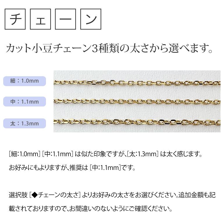 一粒ダイヤモンド フラッグス flags ダイヤ K18 ダイヤモンド 0.3ct ネックレス Retro030 G SI1 3EXCELLENT H&C 一粒 18金 PT 金 プラチナ ミル打ち ミルの画像