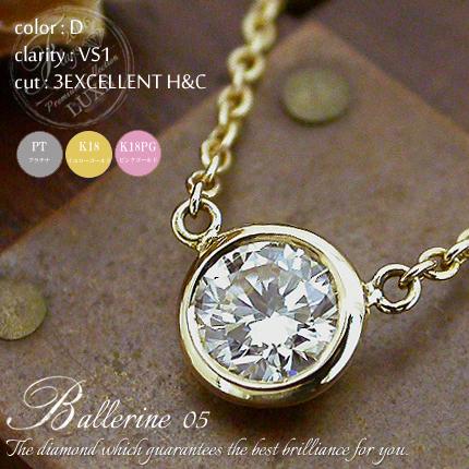 フラッグス flags ダイヤ K18 ダイヤモンド 0.5ct ネックレス  