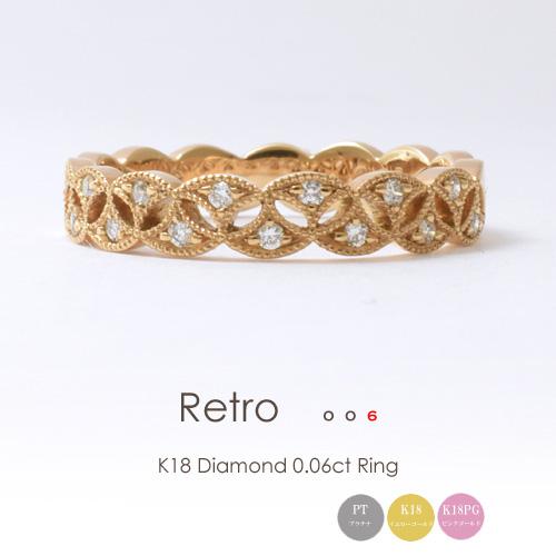 K18　ダイヤモンドリング 楽天市場】K18 ダイヤモンド リング 0.06ct［Retro 006］FLAGS