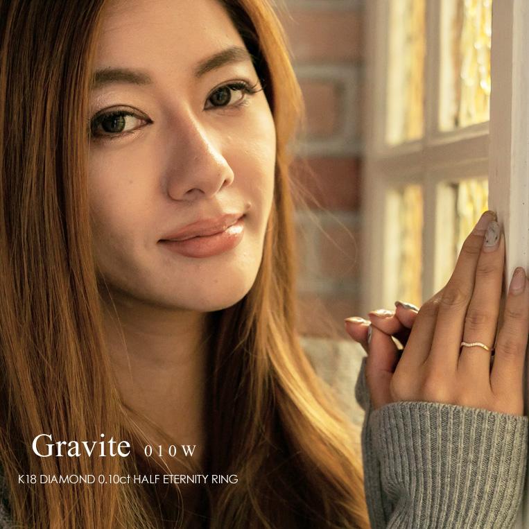 フラッグス flags ダイヤ K18 ダイヤモンド 0.1ct エタニティ リング Gravite010w 18金 18K PT プラチナ 金 ハーフ ウェーブ エタニティー 指輪 ジュエリー 婚約の画像