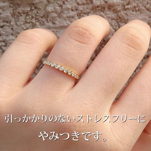 フラッグス flags ダイヤ K18 ダイヤモンド 0.10ct エタニティ リング 