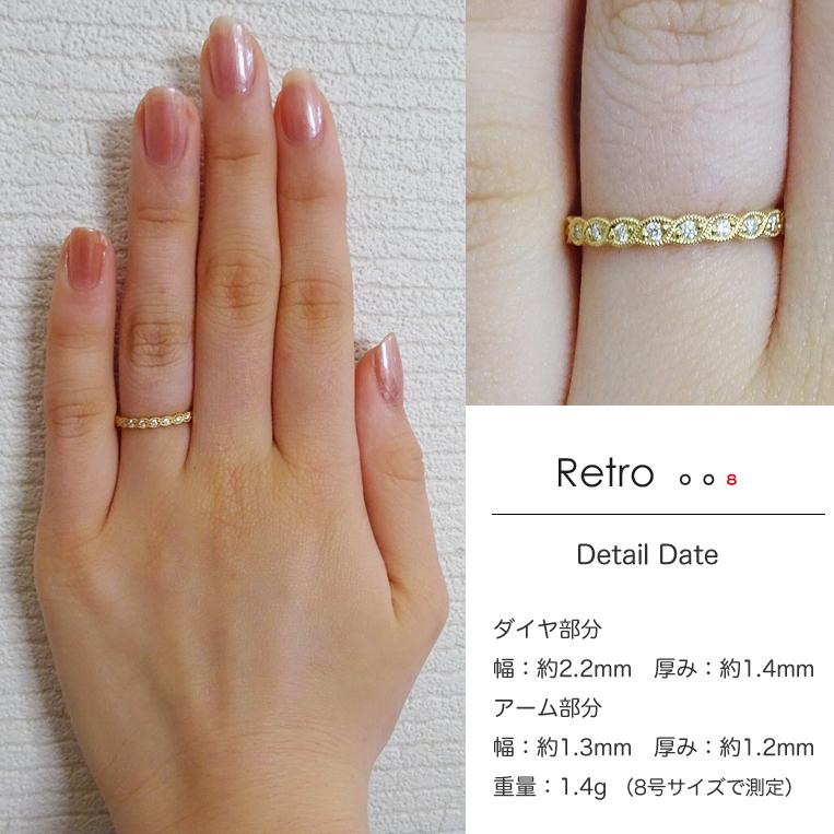 フラッグス flags ダイヤ K18 ダイヤモンド 0.08ct エタニティ フラッグス flags ダイヤ K18 ダイヤモンド 0.08ct エタニティ