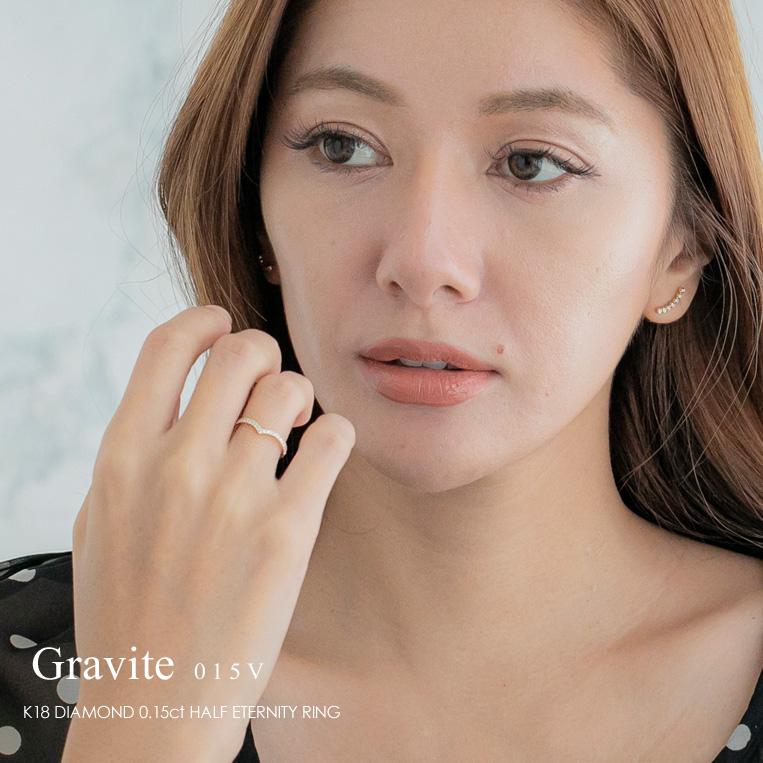 フラッグス flags ダイヤ K18 ダイヤモンド 0.15ct V字 リング Gravite015v 18金 K18 18K PT 金 プラチナ 指輪 V字 ダイヤリング エタニティ 記念 ジュエリーの画像