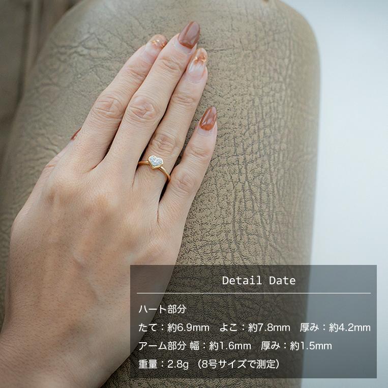 フラッグス flags ダイヤ K18/Pt900 ダイヤモンド 0.09ct ハート 