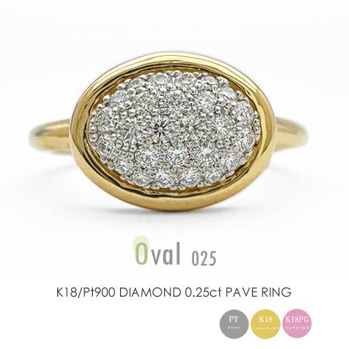 フラッグス flags ダイヤ K18/Pt900 ダイヤモンド 0.25ct パヴェ  