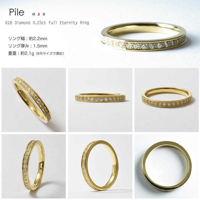 【FLAGS】Pt900 ダイヤモンド　フルエタニティリング　11号 FLAGS】Pt900 ダイヤモンド フルエタニティリング 11号 豪華