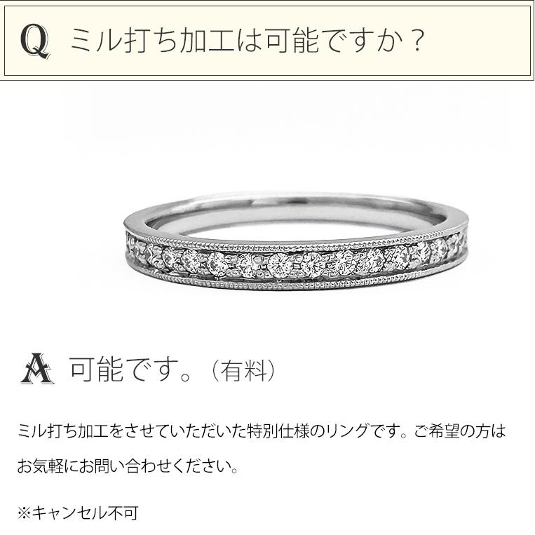 フラッグス flags ダイヤ K18 ダイヤモンド 0.23ct フルエタニティ リング Pile023f 18金 18K PT プラチナ 金 エタニティリング フル 指輪 ジュエリー 婚約 結婚の画像
