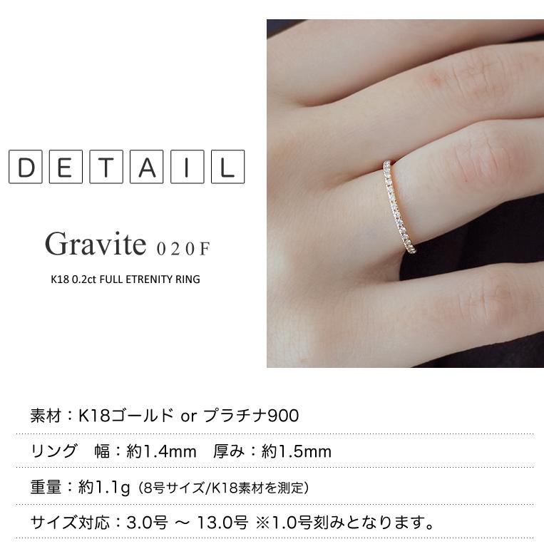 フラッグス flags ダイヤ K18 ダイヤモンド 0.20ct フル フラッグス flags ダイヤ K18 ダイヤモンド 0.20ct フル