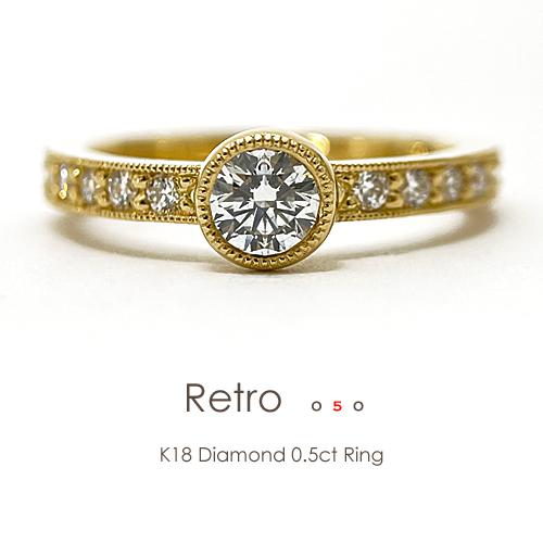 フラッグス flags ダイヤ K18 ダイヤモンド 0.5ct エタニティ リング