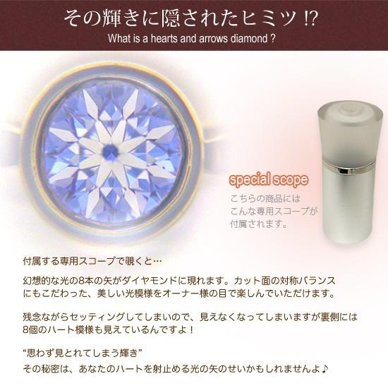 フラッグス flags ダイヤ K18 ダイヤモンド 0.3ct リング Ballerine03 