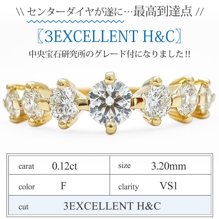 FLAGS フラッグス Bonheur05 K18PGダイヤ 0.5ctリング ダイヤ K18 フラッグス flags ダイヤモンド 0.5ct エタニティ リング