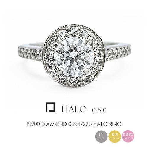 まりも 18金 ダイヤリング 楽天市場】k18 ダイヤモンド 0.7ct リング