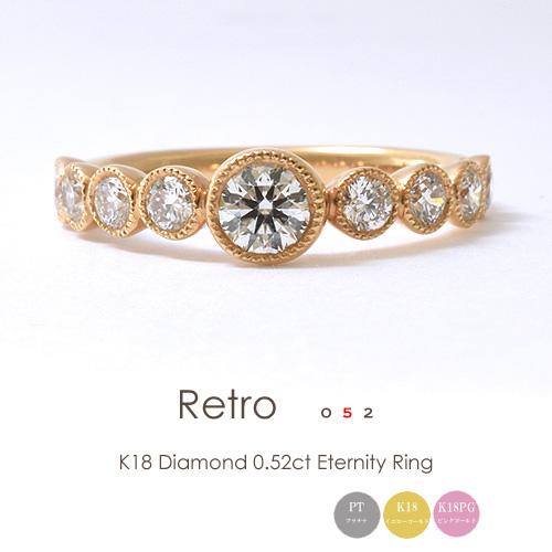 フラッグス flags ダイヤ K18 ダイヤモンド 0.52ct エタニティ リング