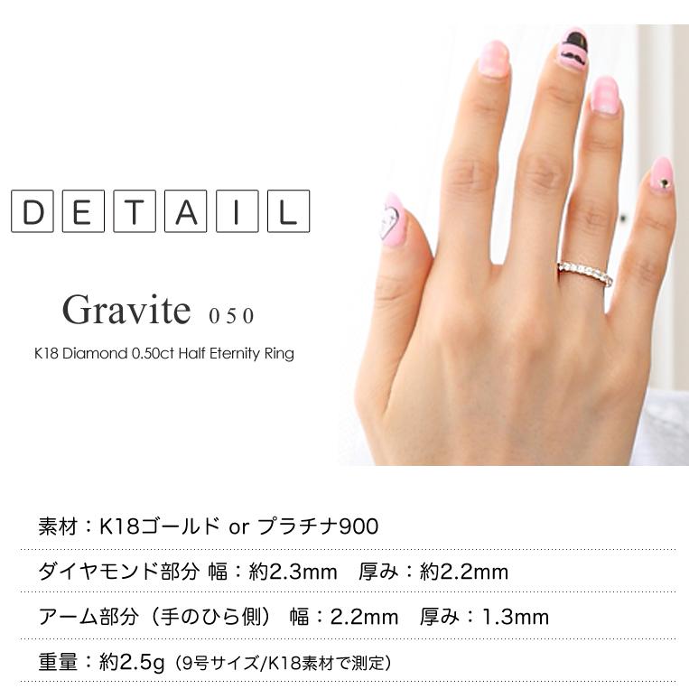 フラッグス flags ダイヤ K18 ダイヤモンド 0.5ct エタニティ フラッグス flags ダイヤ K18 ダイヤモンド 0.5ct エタニティ