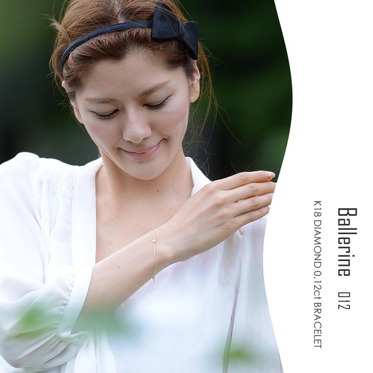 フラッグス flags ダイヤ K18 ダイヤモンド 0.12ct ブレスレット  